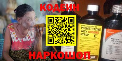 PSILOCYBIN Коммунар