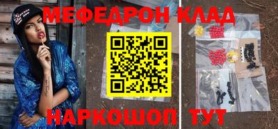 PSILOCYBIN Коммунар