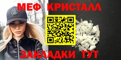 PSILOCYBIN Коммунар