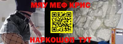 не бодяженный Конаково