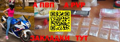 не бодяженный Конаково