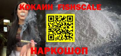 не бодяженный Конаково