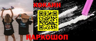 PSILOCYBIN Коммунар