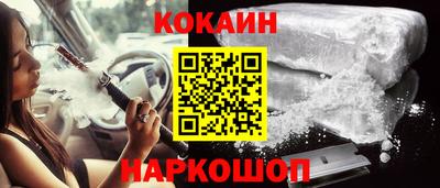 PSILOCYBIN Коммунар