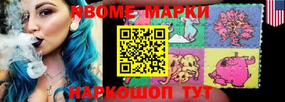 не бодяженный Конаково