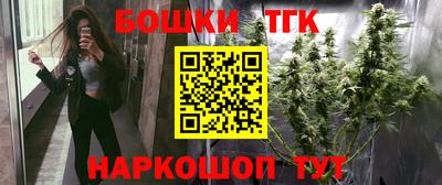 PSILOCYBIN Коммунар
