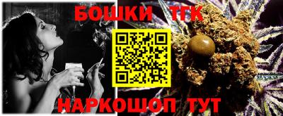 не бодяженный Конаково