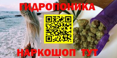 не бодяженный Конаково