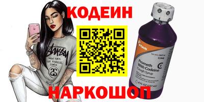 не бодяженный Конаково