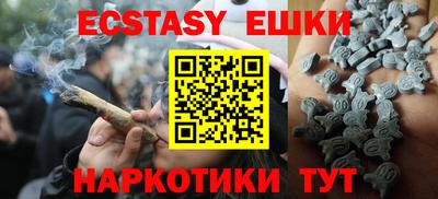 не бодяженный Конаково