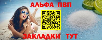 не бодяженный Конаково