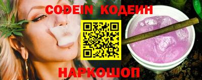 PSILOCYBIN Коммунар