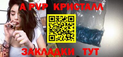 не бодяженный Конаково