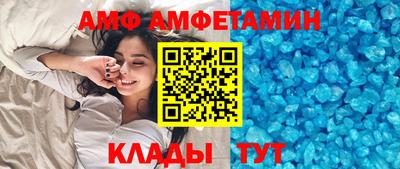 не бодяженный Конаково