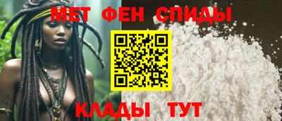 PSILOCYBIN Коммунар