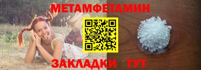 PSILOCYBIN Коммунар
