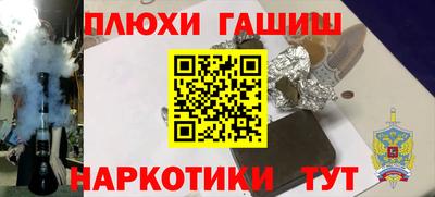 PSILOCYBIN Коммунар