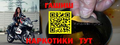 не бодяженный Конаково
