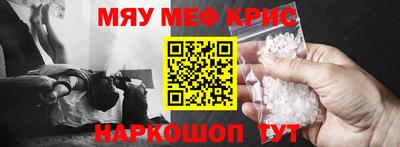не бодяженный Конаково