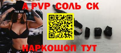 не бодяженный Конаково
