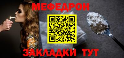 не бодяженный Конаково