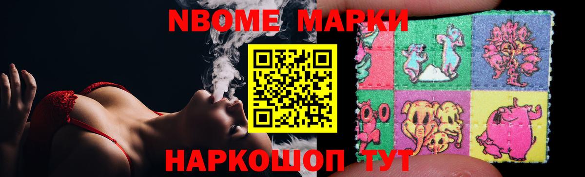 LSD-25 экстази ecstasy  Лсд 25 экстази ecstasy  Вход с VPN  Арсеньев 